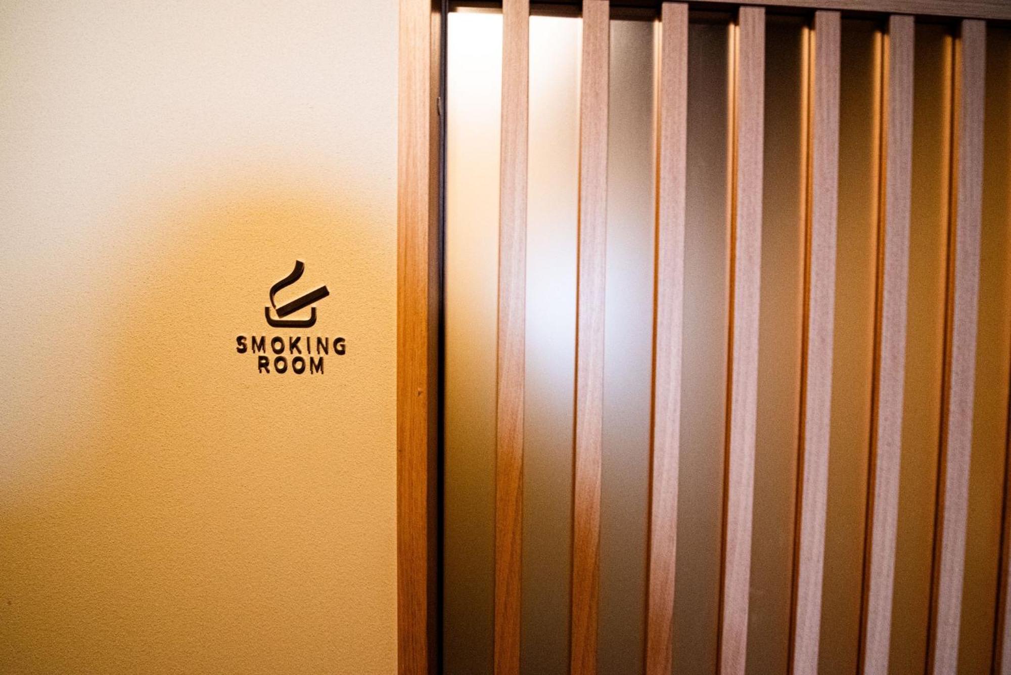 Excellent Hotel - Vacation Stay 50210V Kyoto Eksteriør bilde