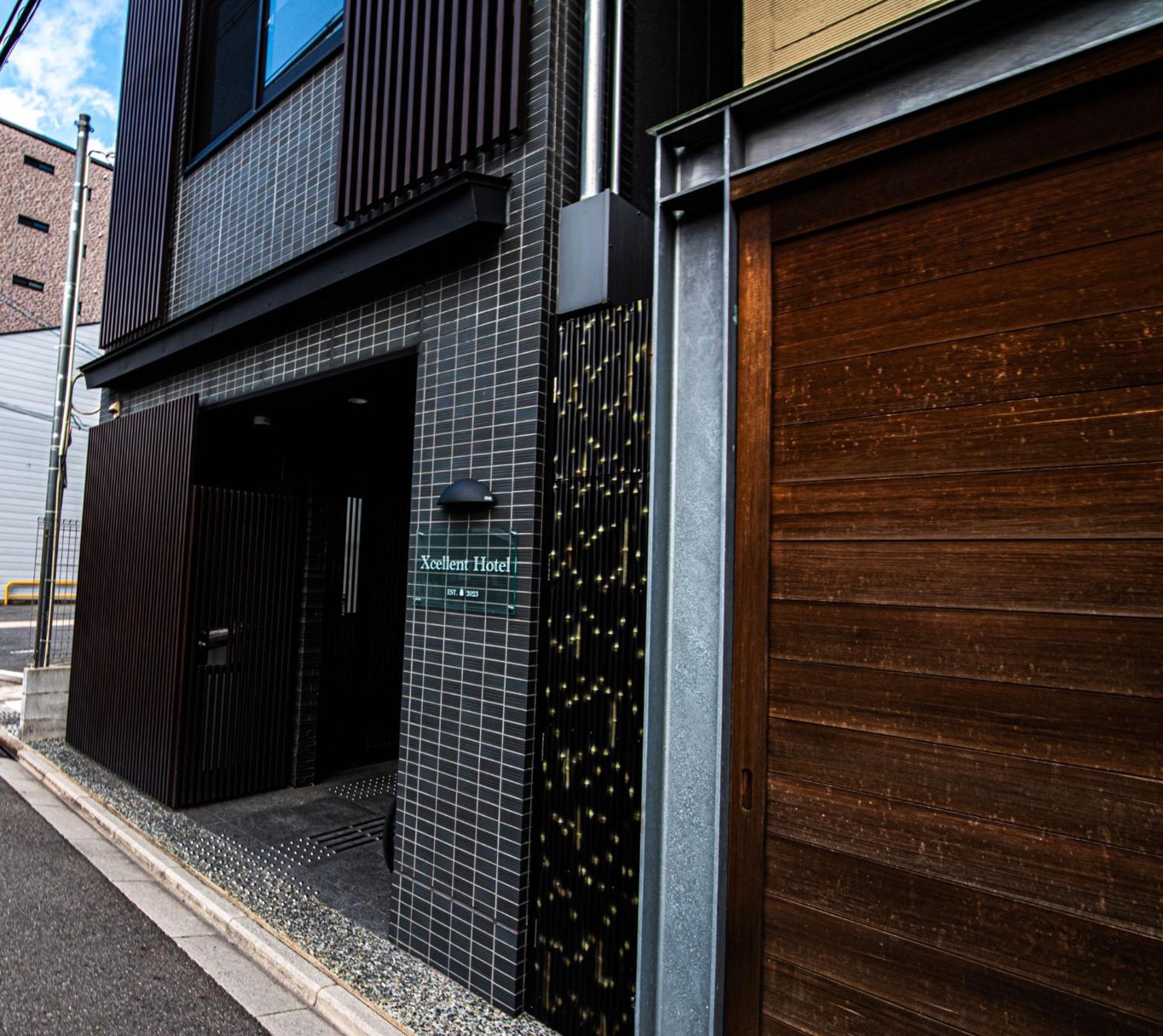 Excellent Hotel - Vacation Stay 50210V Kyoto Eksteriør bilde