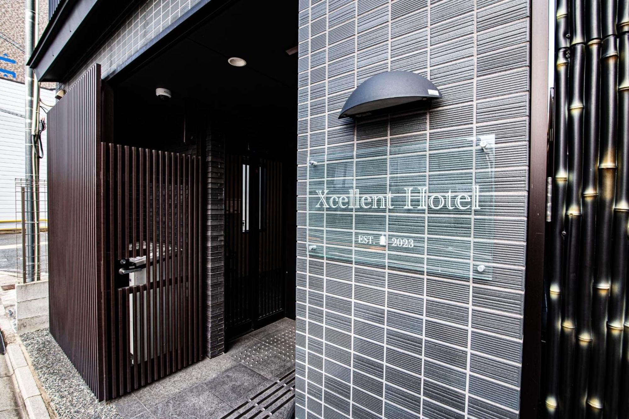 Excellent Hotel - Vacation Stay 50210V Kyoto Eksteriør bilde