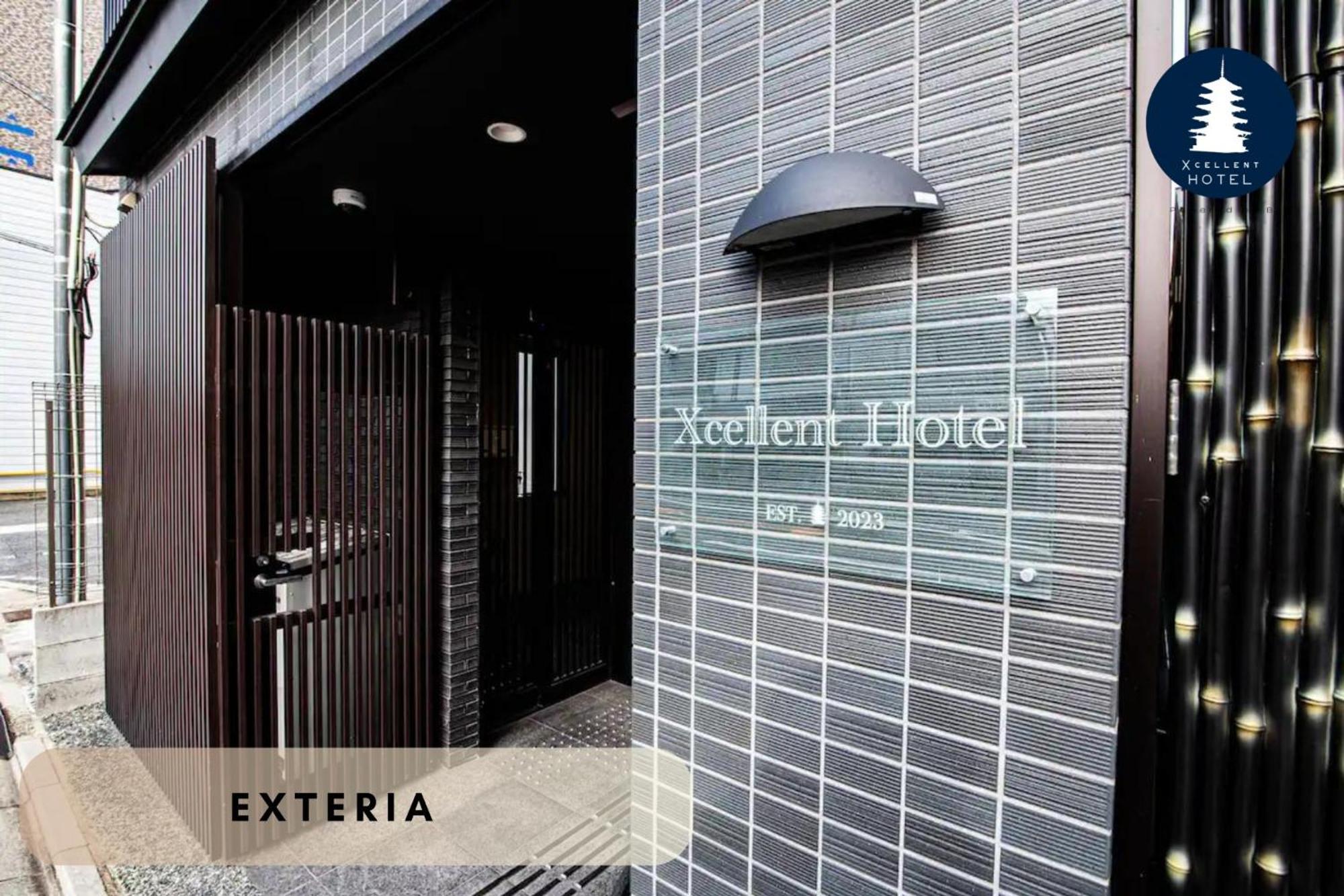 Excellent Hotel - Vacation Stay 50210V Kyoto Eksteriør bilde